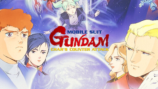 mobile suit gundam hathaway watch online